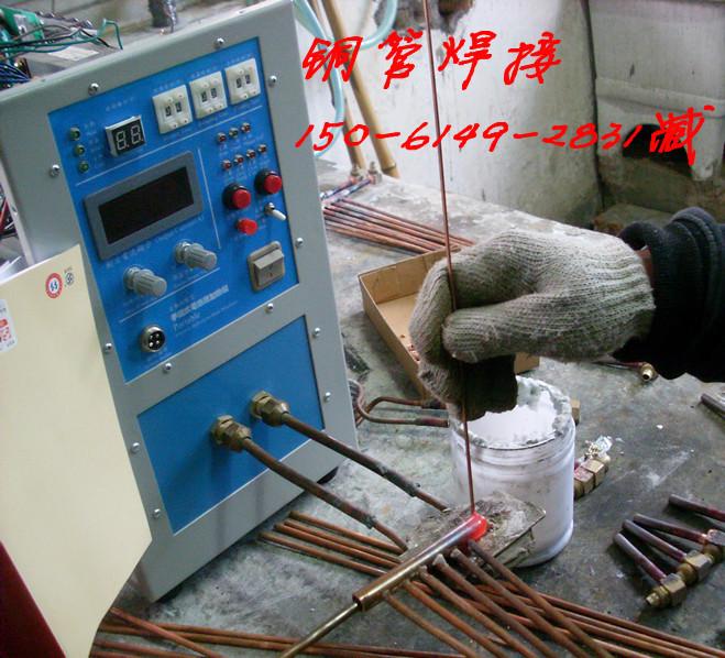 供应浙江省台州市铜棒、铁棒、铝棒材加热设备