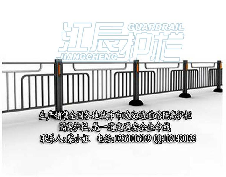衡阳道路隔离护栏衡阳道路隔离护栏