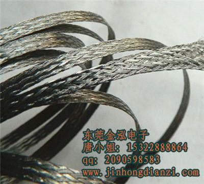 东莞市不锈钢纤维编织带厂家供应不锈钢纤维编织带