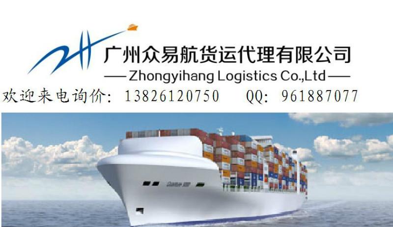供应中国到新西兰的海运专线双清到门图片
