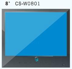 创新维8寸LCD液晶监视器批发