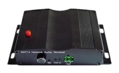 SV-7014网络音频播放终端带20W功放批发