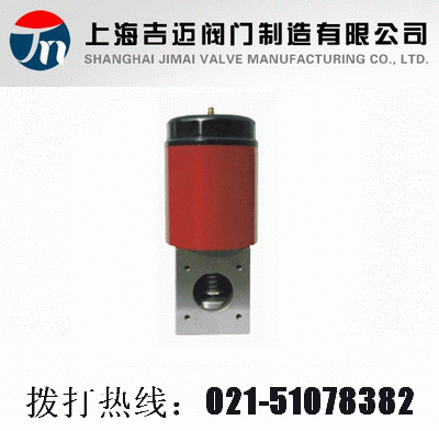 DDC-JQ型电磁真空带充气阀批发