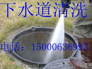 上海松江环保化粪池清理、松江清理厂区化粪池、松江厕所化粪池清理