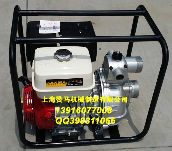 供应上海赞马3寸汽油高压水泵