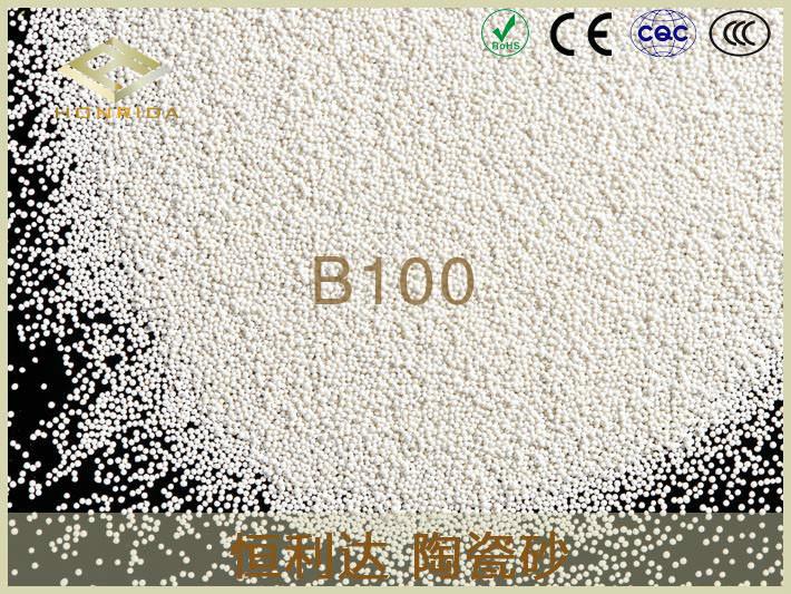 B100陶瓷砂批发