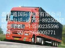 供应广州海珠到香港货运公司嘉时通中港专线