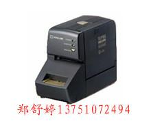 供应锦宫3900C标签机