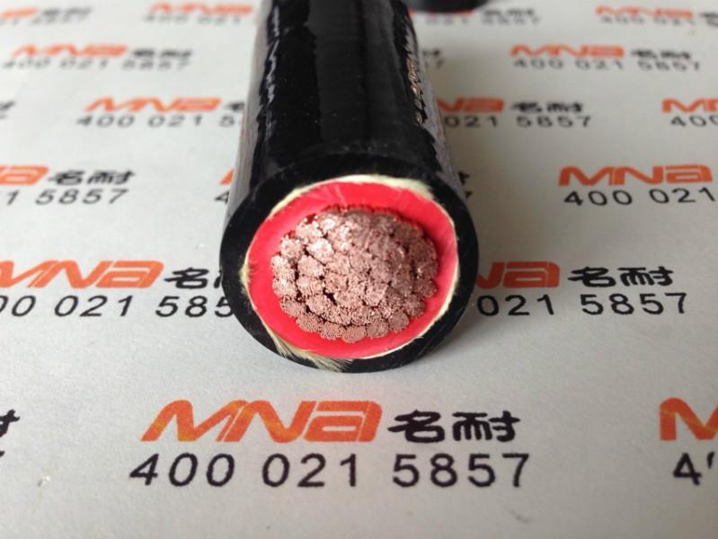 供应抗拉电缆，抗拉电缆的价格，抗拉电缆的生产厂家，上海抗拉电缆的制造商在哪里图片