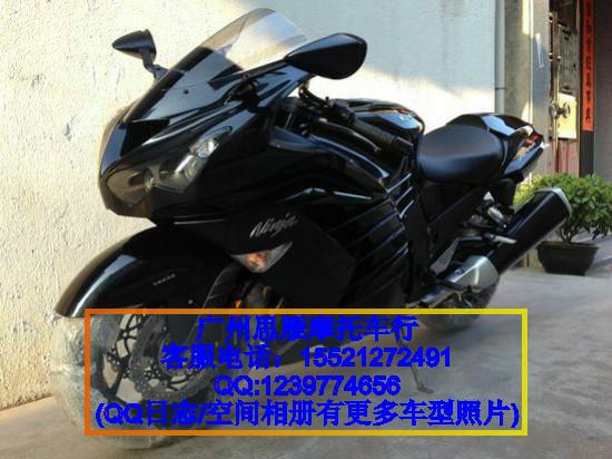 供应本田DN-01摩托车3000元跑车街车，赛车，电动车