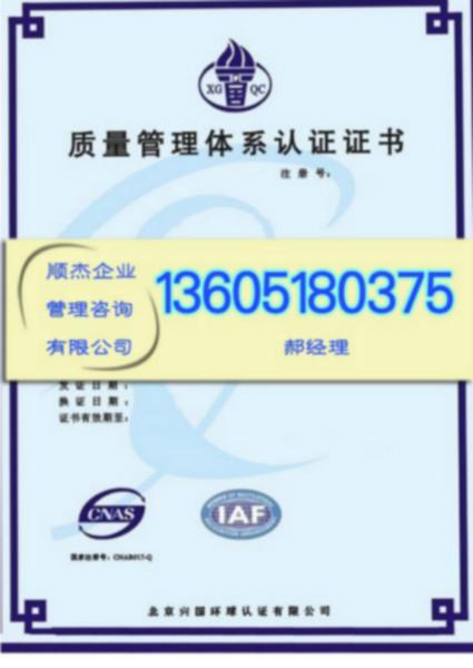 高效办理沛县第三类中压容器取资质证书，铜陵压力容器企业生产许图片
