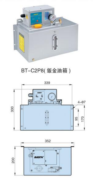 供应PLC型润滑泵；天津车床PLC型润滑泵；天津铣床PLC型润滑泵