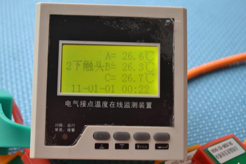 杭州市电气接点测温装置厂家