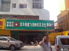郑州市金水区专业安装门头批发