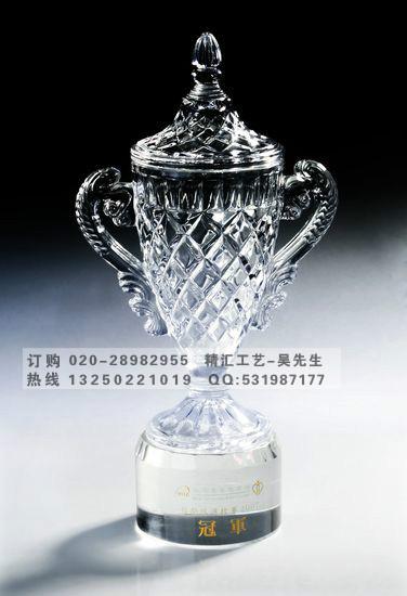 供应广州水晶奖杯厂家，广州水晶奖杯定做，广州水晶奖牌制作，水晶礼品