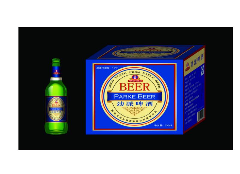 供应佰和啤酒330ml/500ml销售品牌啤酒