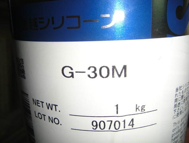 供应信越G-30M，日本信越G-30M润滑油，上海产品价格报价