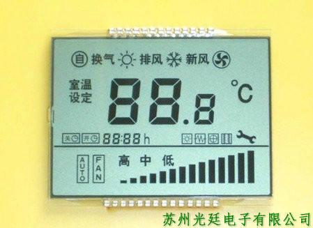 供应空调遥控器液晶屏，空调LCD液晶屏批发，段码液晶屏生产厂家直销