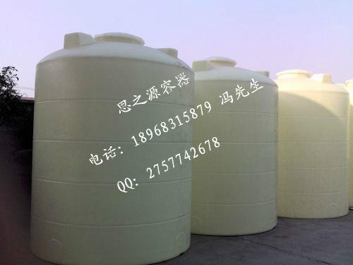 各种大塑料水箱浙江4000L塑胶水箱批发