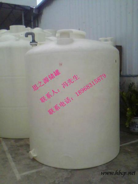 供应母液储罐专用4T纯水箱水处理净化设备配套