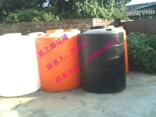 供应石家庄1T食品级塑料水桶pe水箱 天津pe蓄水罐