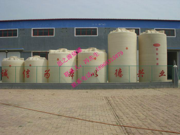 上海5吨圆柱形水箱宝山5立方PE储罐批发