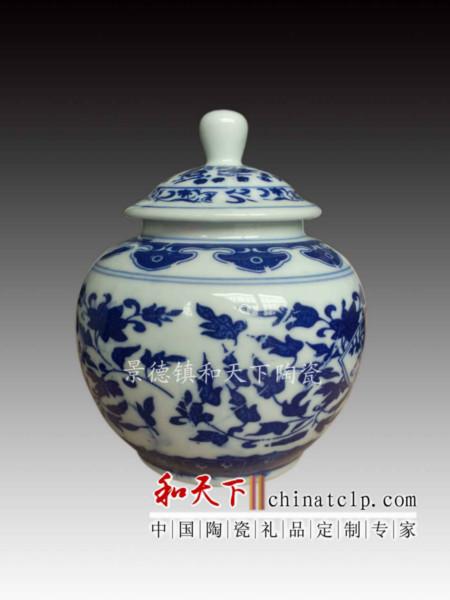 景德镇高档手绘陶瓷茶叶罐