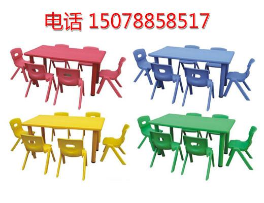 供应南宁幼儿园课桌椅，南宁儿童塑料课桌椅厂家定做