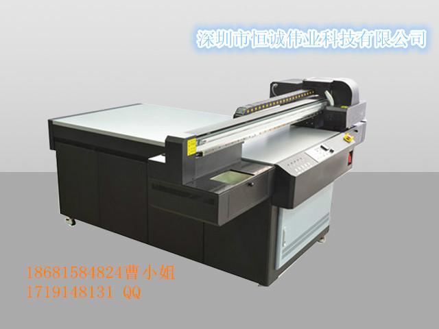 HC-1315平板打印机批发
