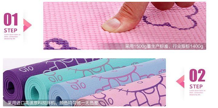 供应PU皮革瑜伽垫UV平板喷墨打印机 皮革数码印花机