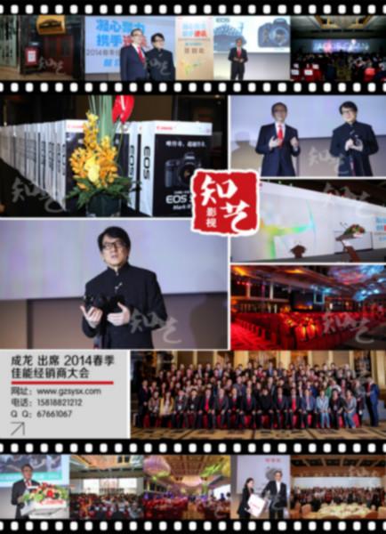 广州时装秀拍摄 广州大型晚会摄影摄像高端发布会摄像