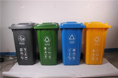 4环卫垃圾桶分类垃圾桶