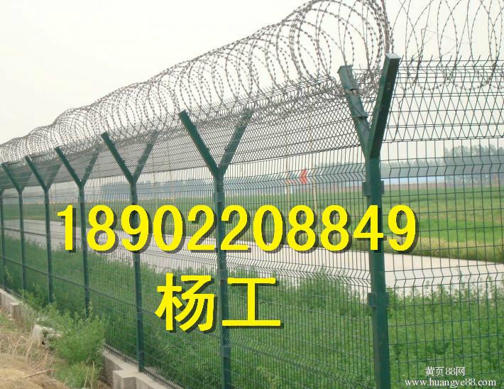 供应机场封闭网机场围栏防护网机场-工作广州护护栏网厂家图片