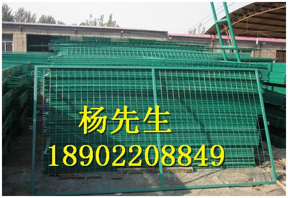 供应报价框架护栏/隔离网/围墙铁丝网价格，海口护栏网厂家