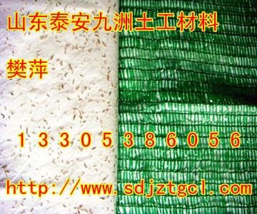 西安绿化植草袋，陕西绿化植草袋规格齐全