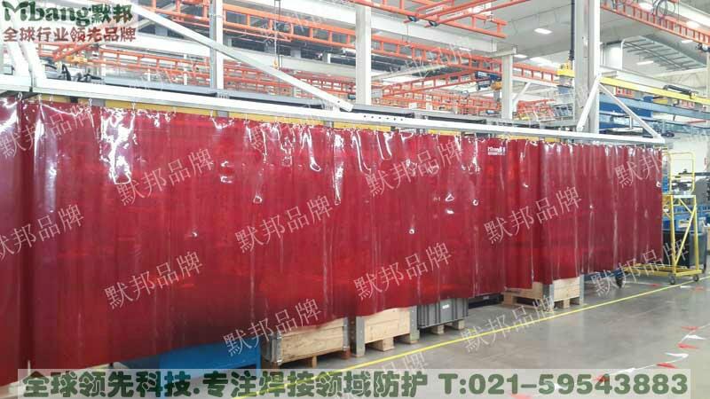 焊接防护屏帘 电焊防护屏生产厂家批发