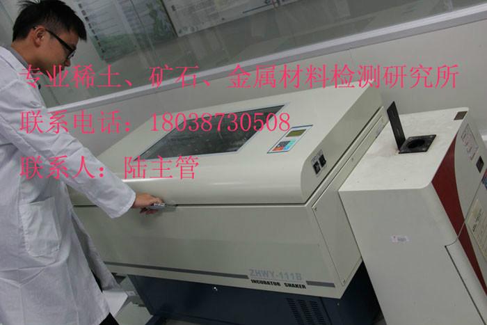 供应广州DC04冷轧钢板成分化验检测中心
