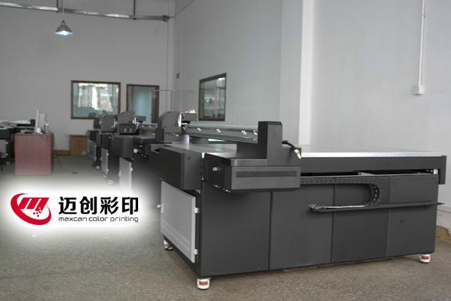 供应皮革数码彩印机/广州皮革彩印/表带印刷机价格
