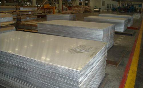 供应进口A7075铝板_A7075铝板价格