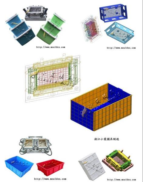 台州市行李框模具厂家台州塑料行李框模具 塑料模