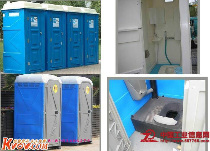 135望都县出租2007临时移动厕所销售3690 厕所出租抽粪图片