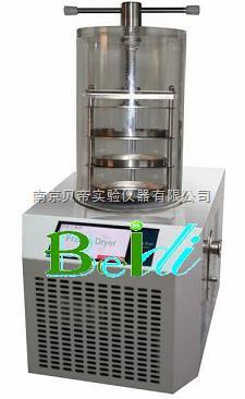 供应LGJ-10B-80系列压盖型冷冻干燥机