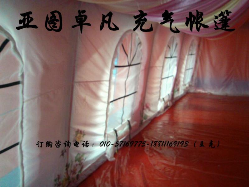 供应高档欧式充气帐篷-北京高档欧式充气帐篷厂家-高档欧式充气帐篷供应