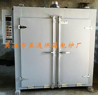 供应上海电热鼓风烘箱供货商/上海电热鼓风烘箱价钱/电热鼓风烘箱