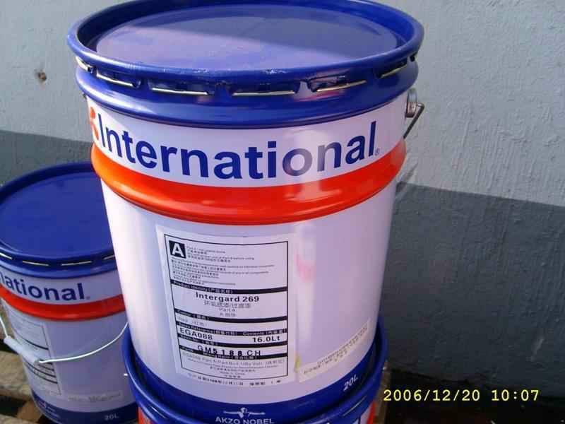 供应安徽国际牌无机硅富锌底漆国际油漆-国际牌油漆-工业漆-防污漆图片
