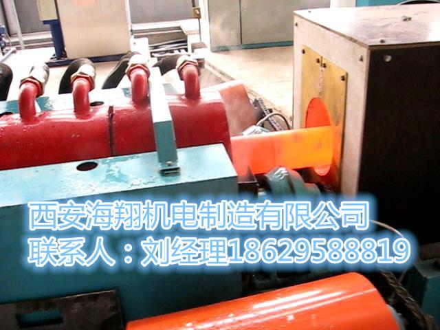 供应河南郑州钢管中频感应加热电炉，钢管退火，钢管在线加热