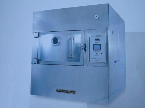 供应微波低温真空干燥机微波干燥杀菌设备YN-30KW