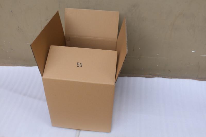 供应淘宝打包盒 淘宝服装打包盒 彩盒定制 加厚纸盒 纸盒批发