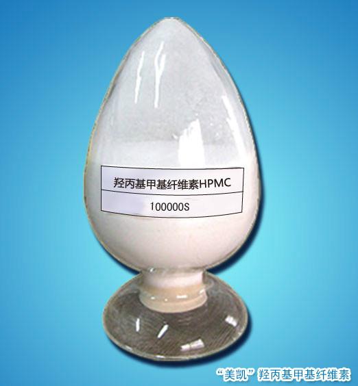 供应北京市美凯羟丙基甲基纤维素10-20万粘度纤维素增稠保水纤维素图片