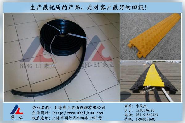 上海PVC演出线槽板批发